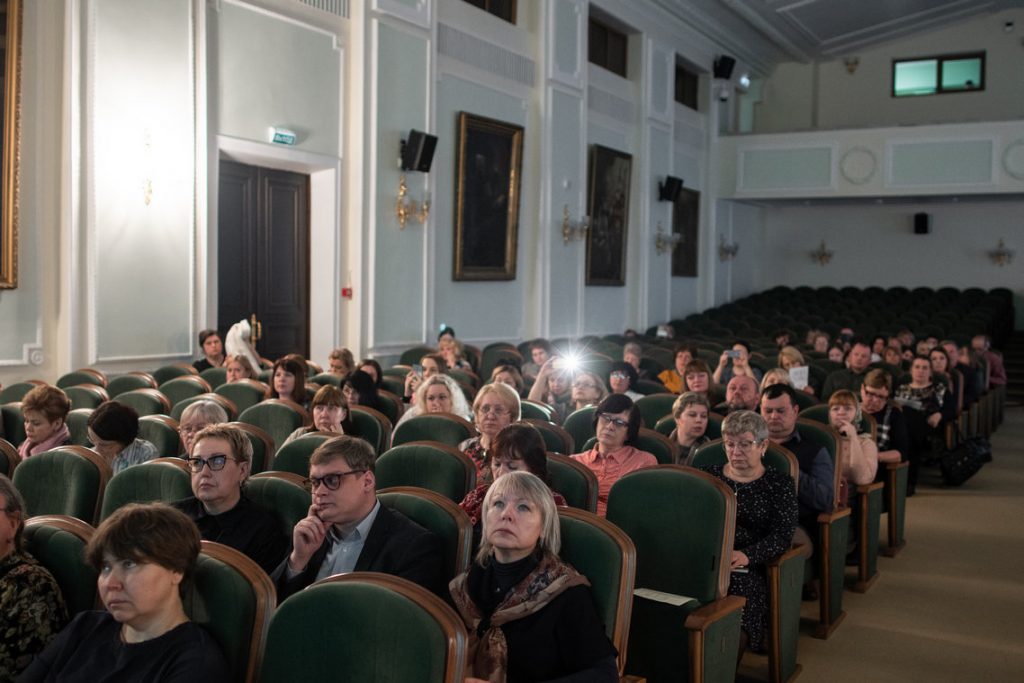 В МДА открылся семинар для музейных работников Московской области