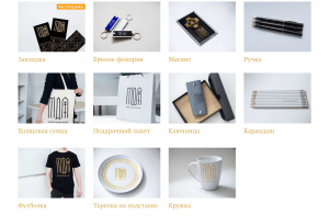 Открылся интернет-магазин с продукцией МДА