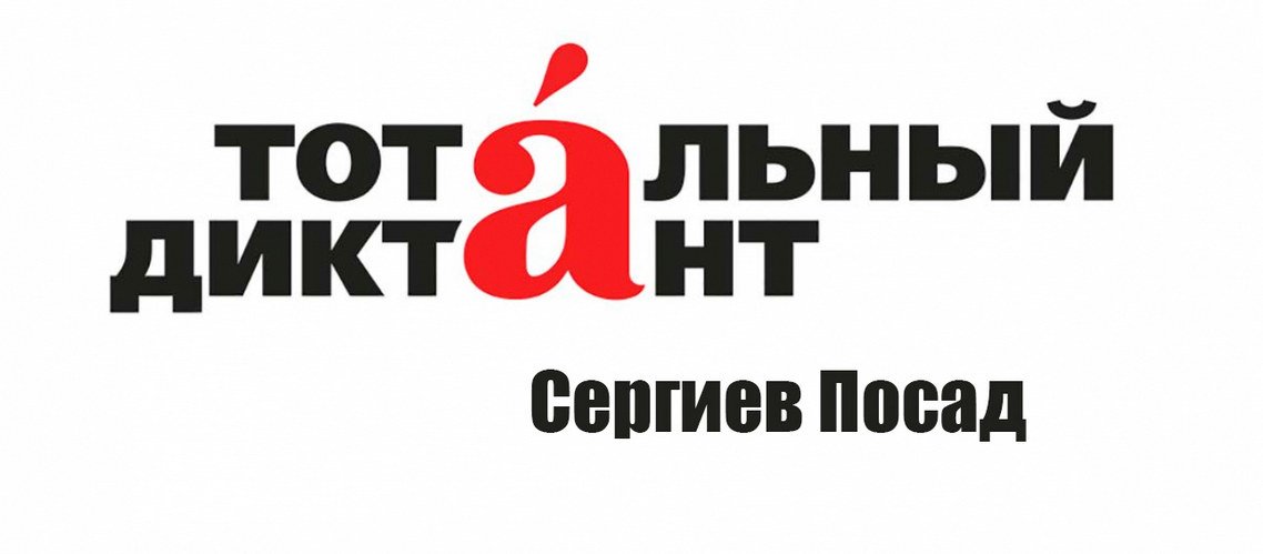 title image