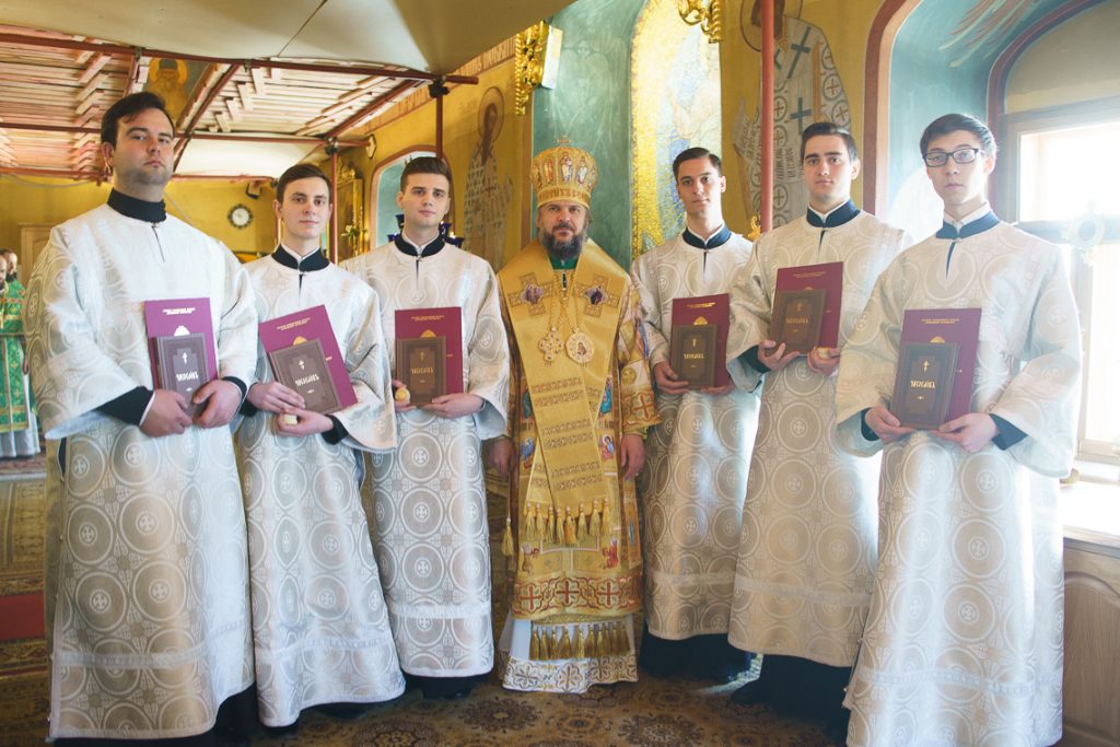 В Московской духовной академии встретили праздник Входа Господня в Иерусалим