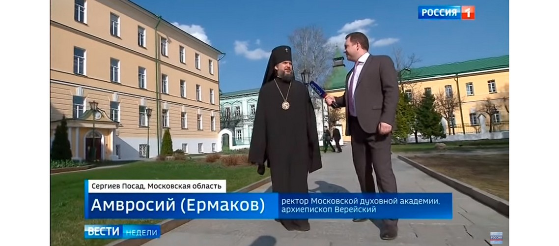 На телеканале «Россия 1» вышел репортаж о Пасхе в Московской духовной академии