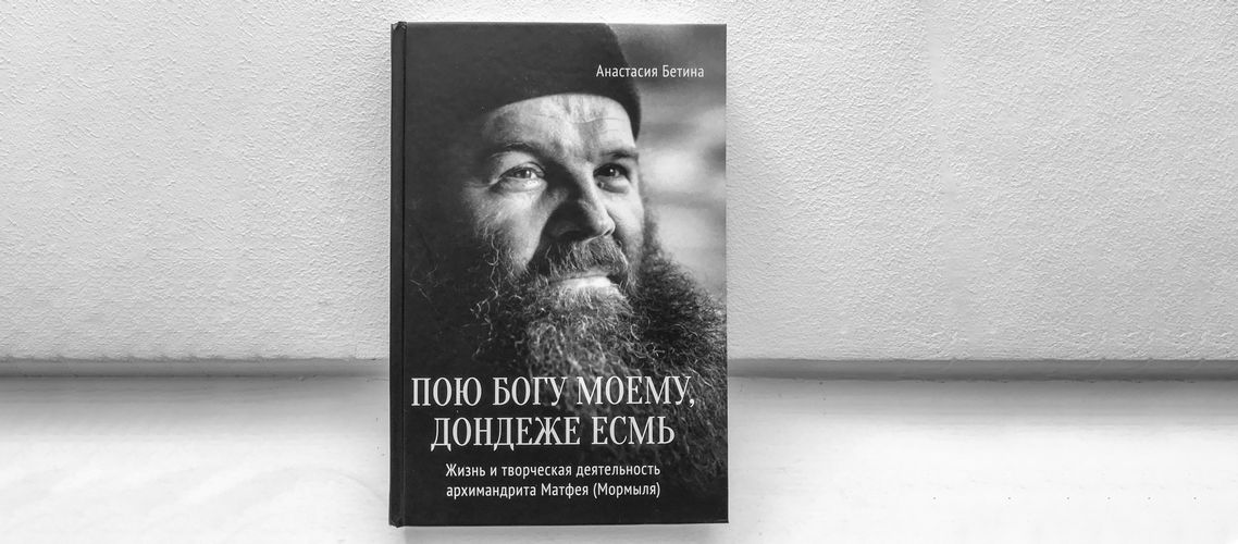 title image
