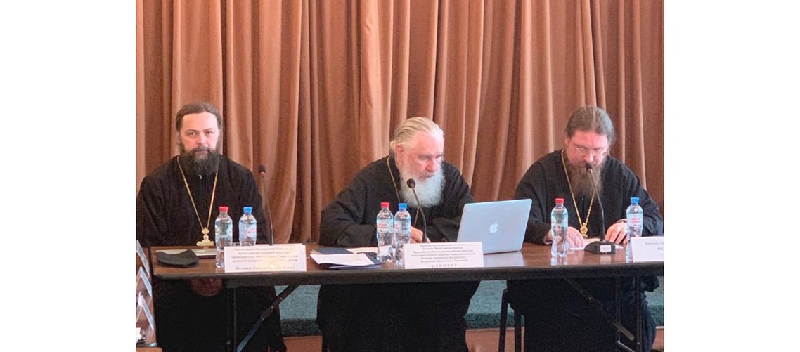 Заведующий библиотекой МДА принял участие в конференции в Издательском совете Русской Православной Церкви