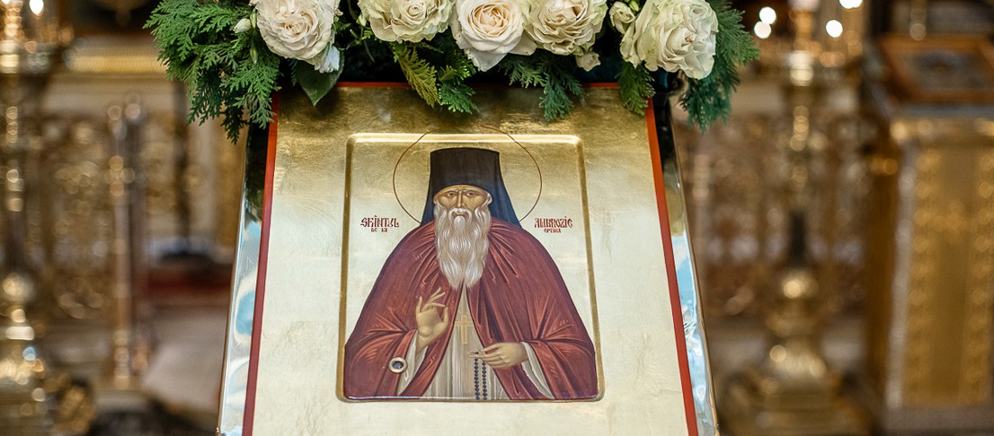title image