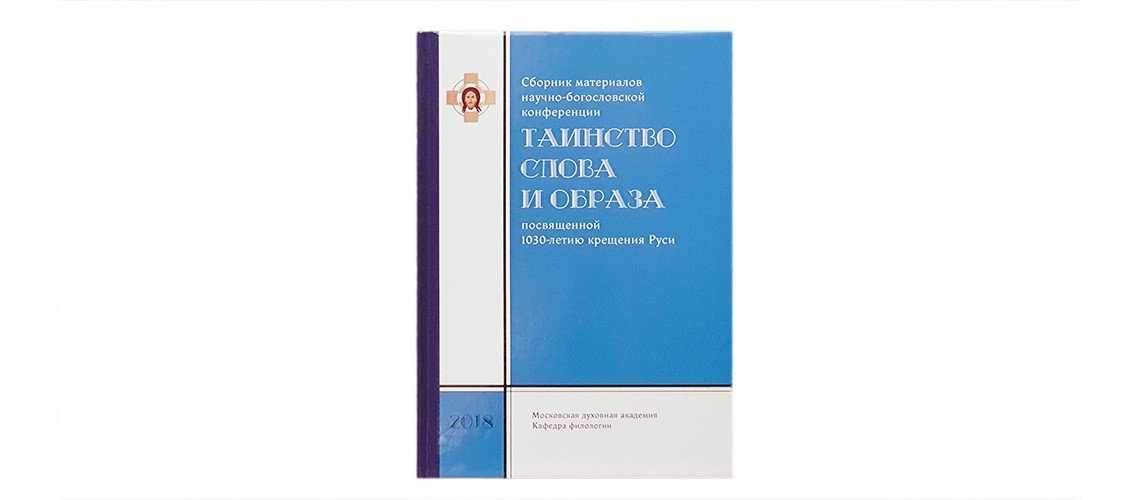 title image