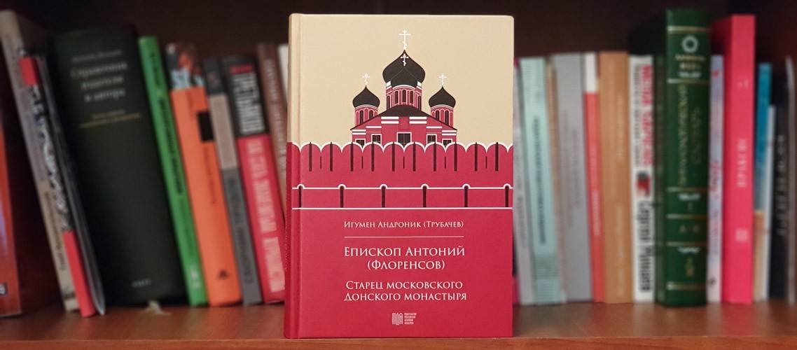 title image
