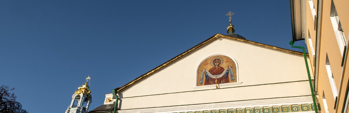 title image
