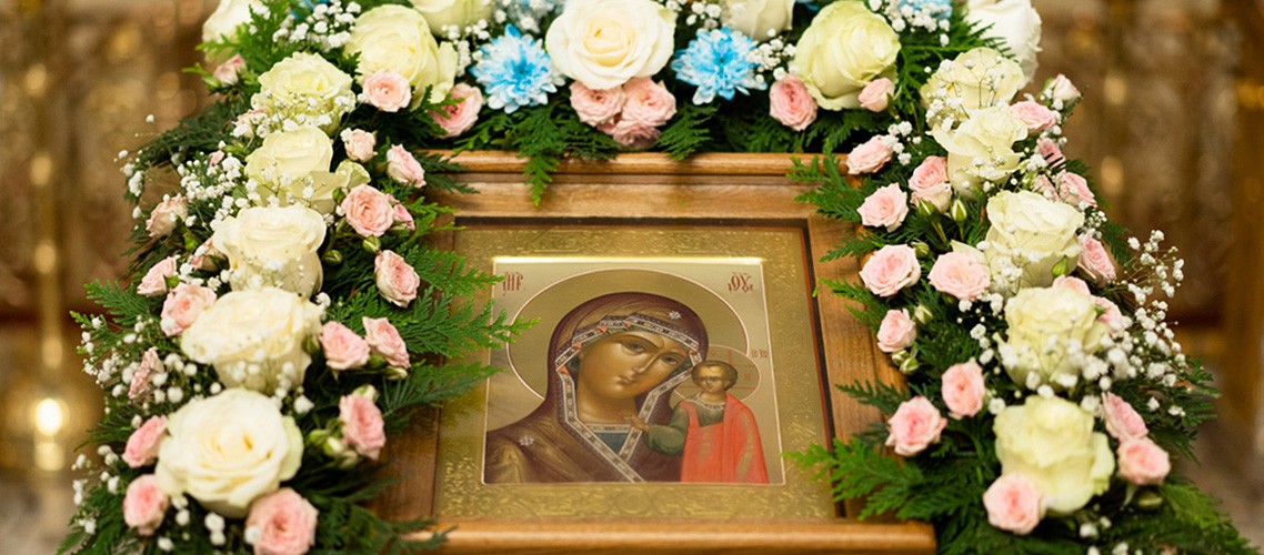 title image