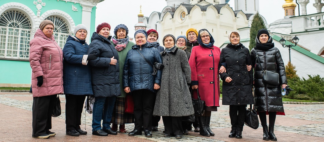 Московское долголетие экскурсии для пенсионеров в москве