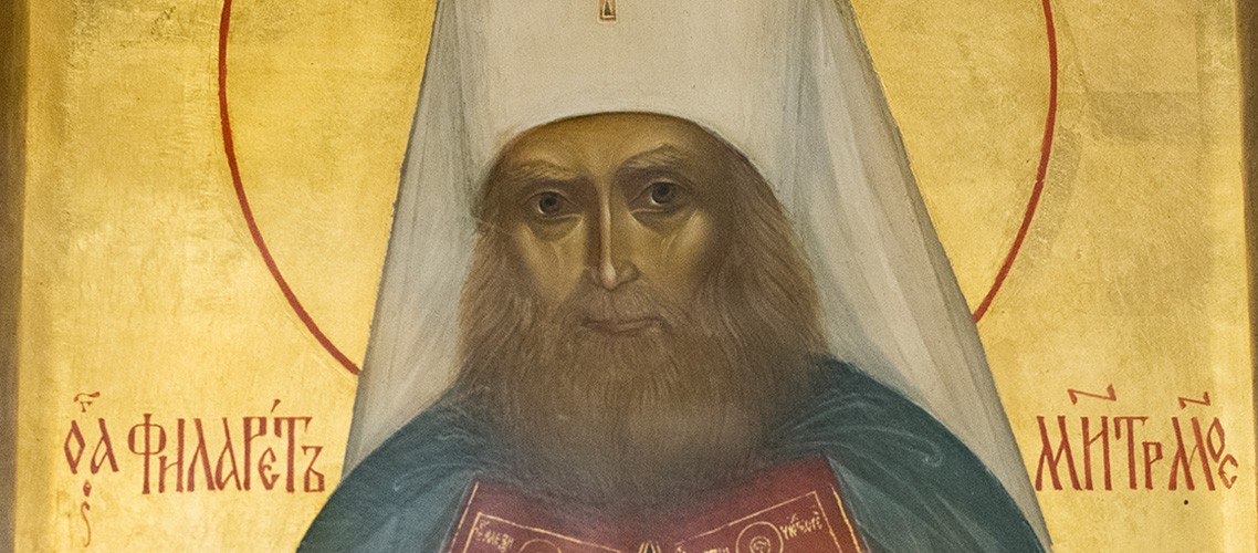 title image
