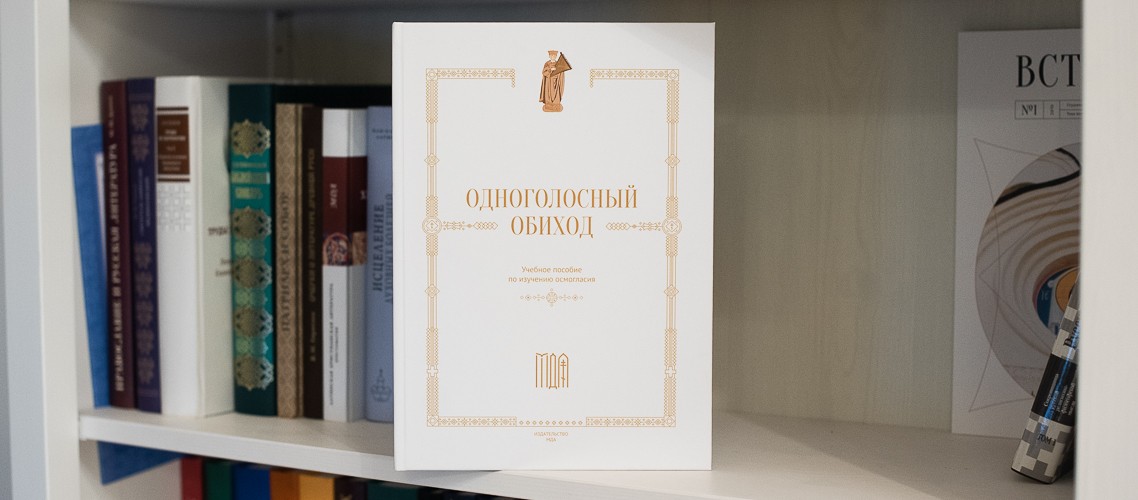 title image