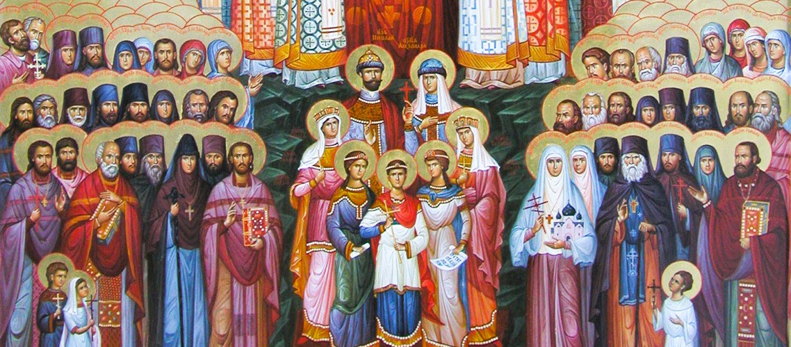 Святые м ф. Икона всех святых в земле русской просиявших.