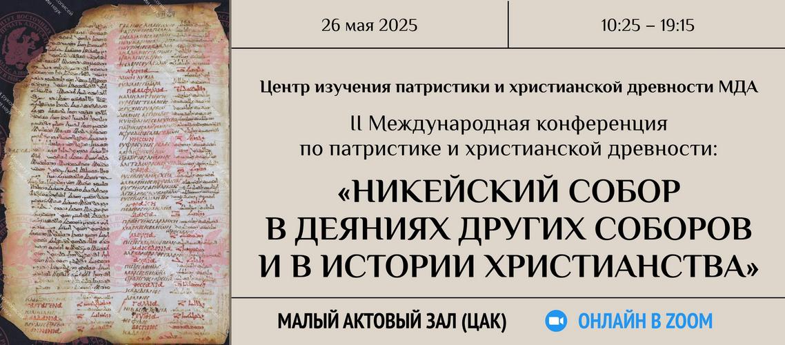 title image