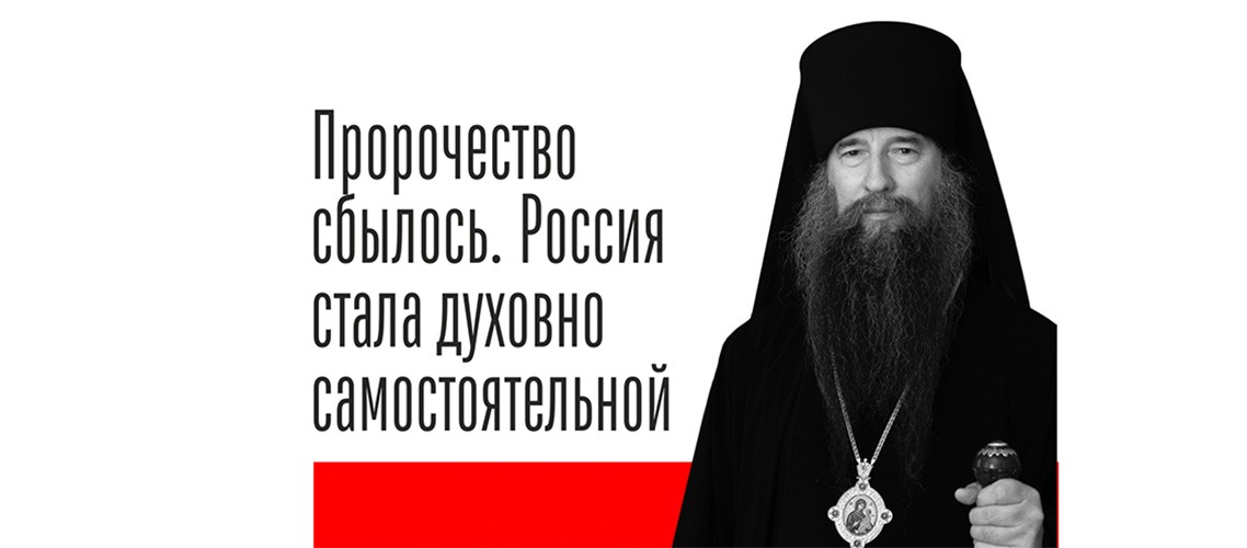 title image