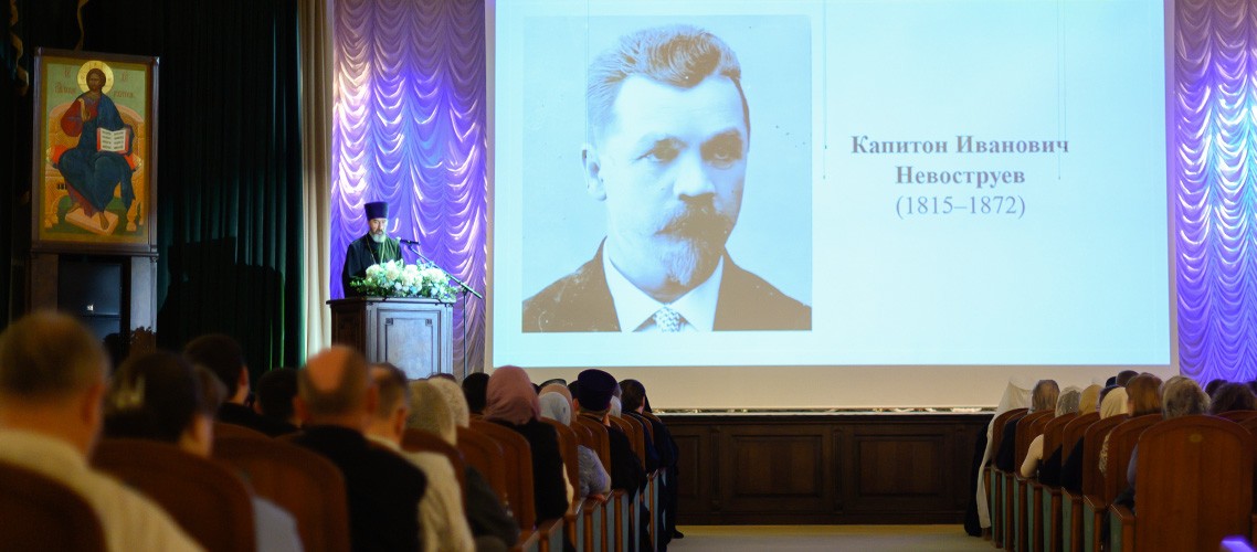 title image