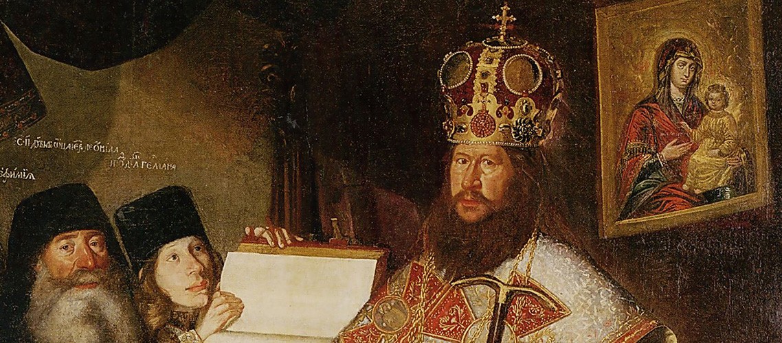 title image